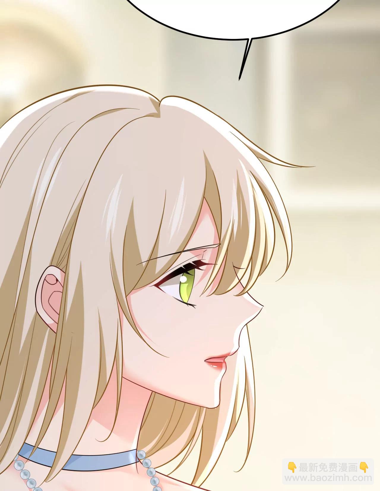 完结：迎接新的未来(1/2)-第675话