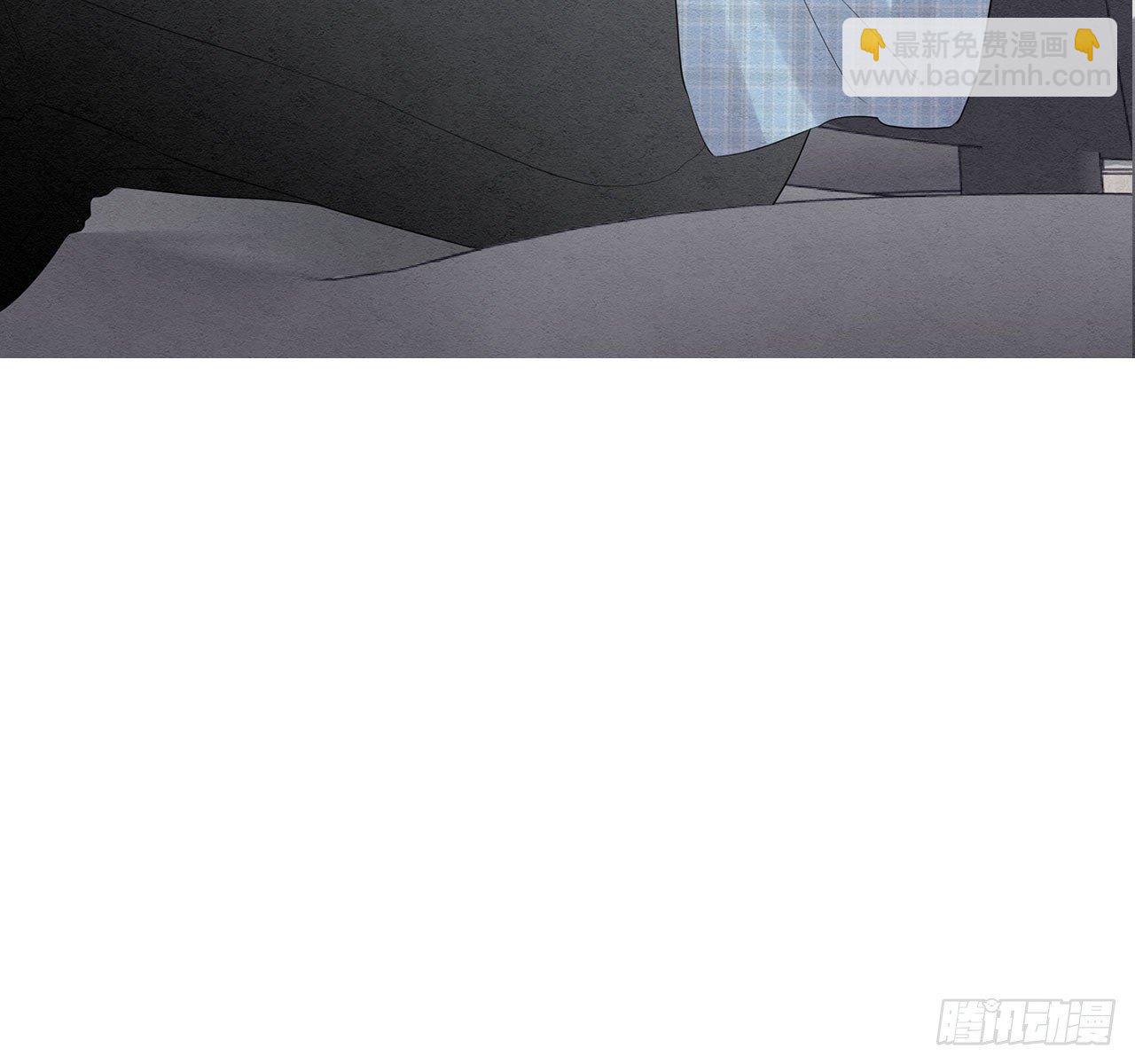 总裁在下我在上-第1话