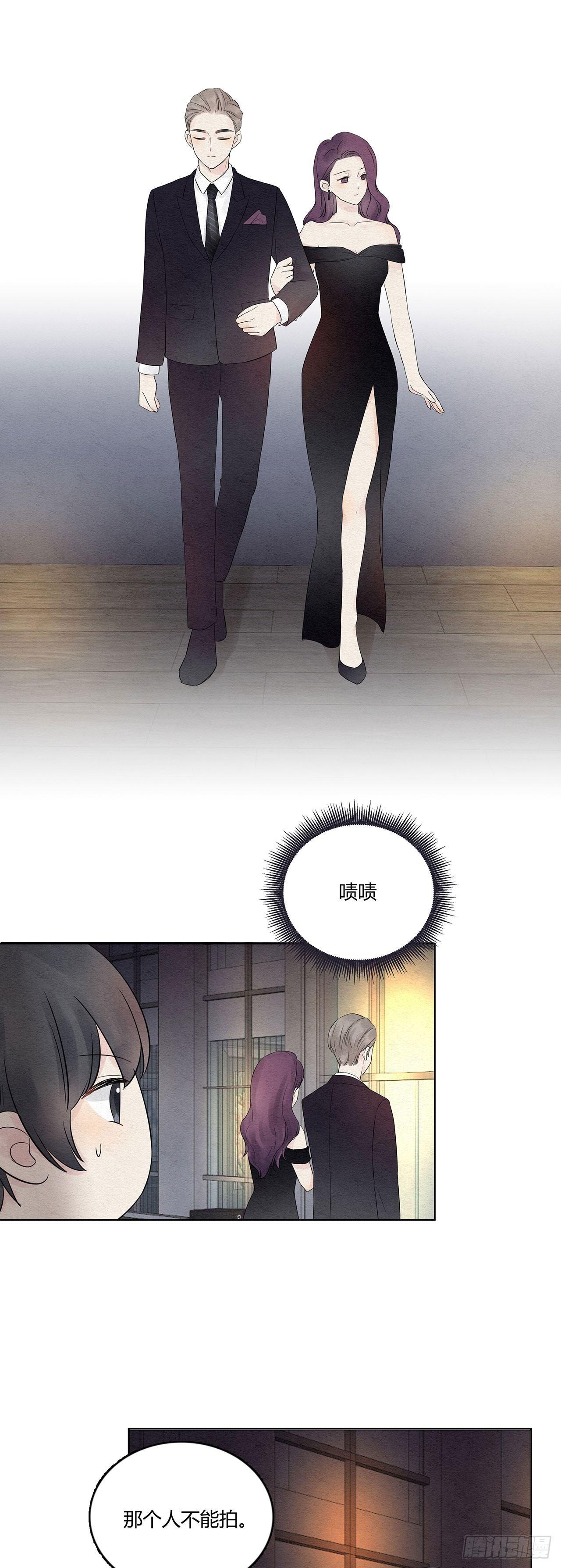 第12话 那个人不能拍-第13话