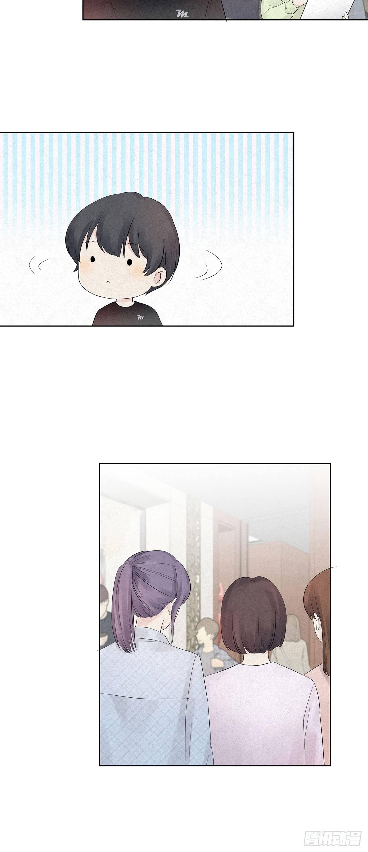 第12话 那个人不能拍-第13话