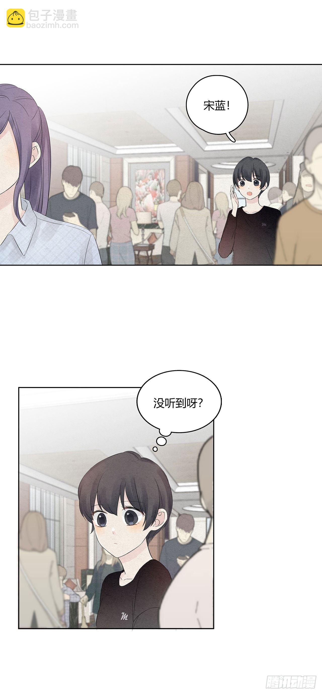 第12话 那个人不能拍-第13话