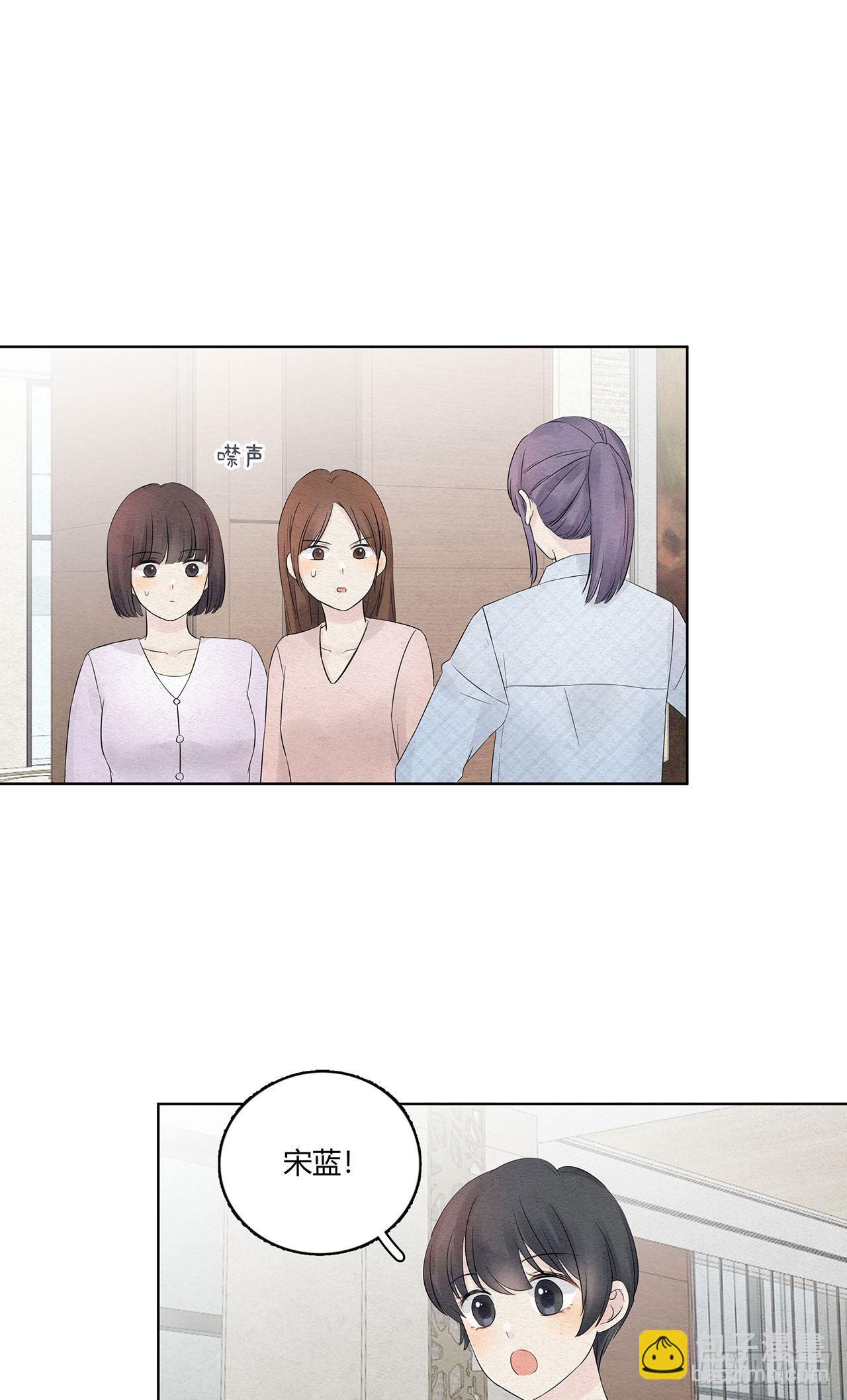 第12话 那个人不能拍-第13话