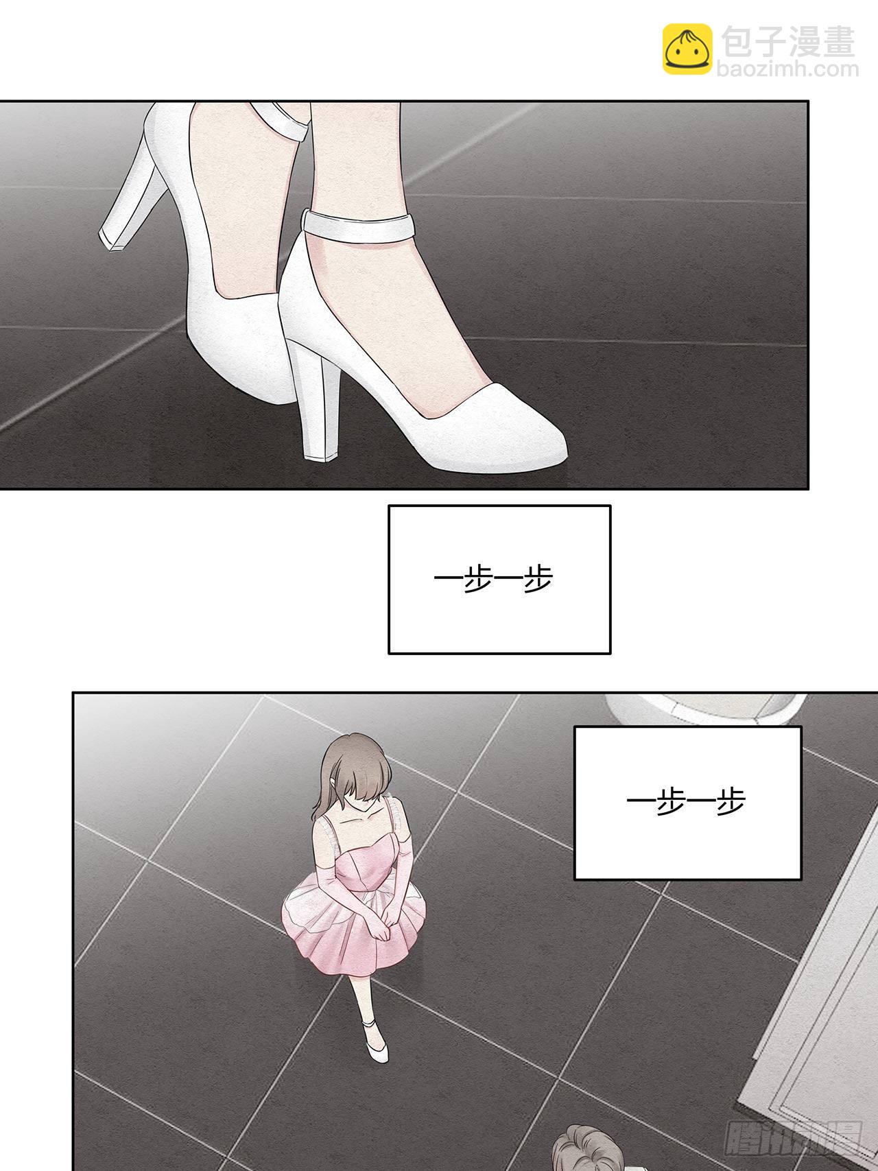 第18话 闪瞎人眼的总裁-第19话