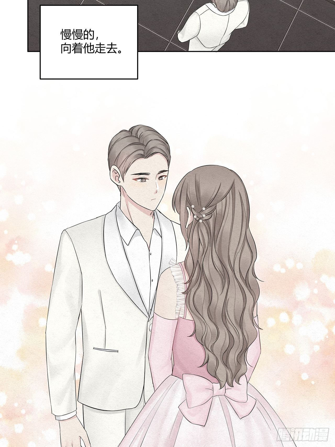 第18话 闪瞎人眼的总裁-第19话