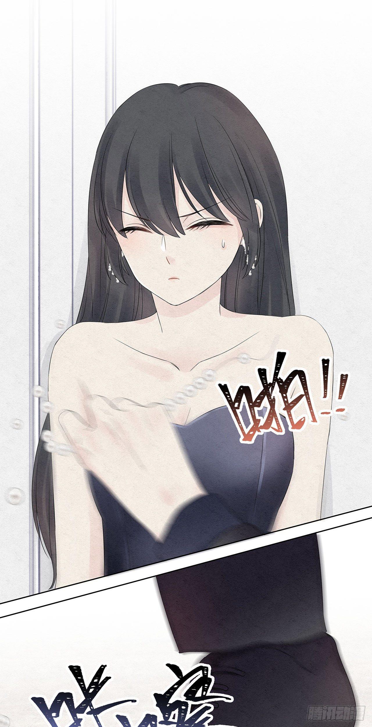 第02话 帅哥，美人计了解一下-第3话