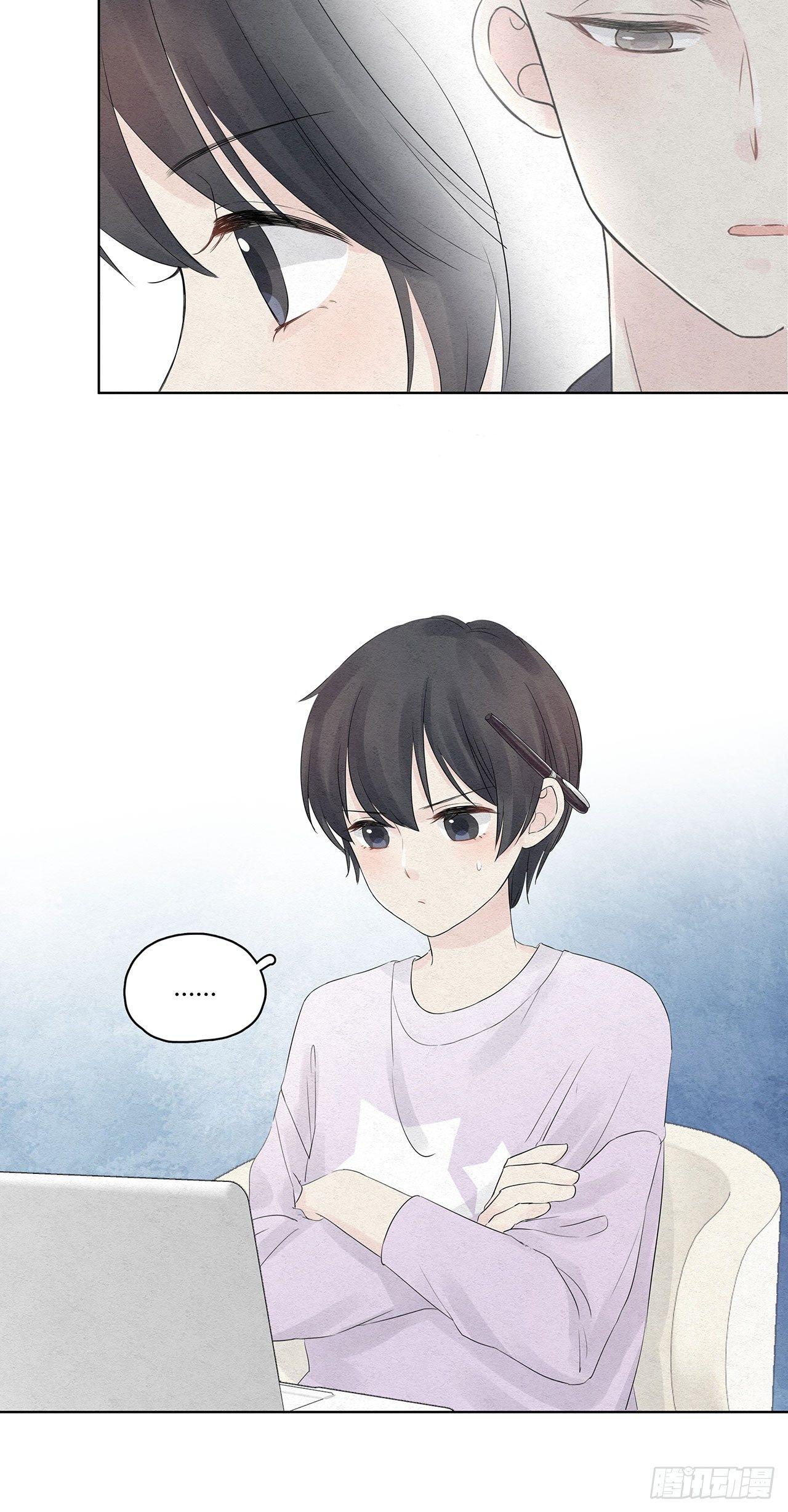 第02话 帅哥，美人计了解一下-第3话