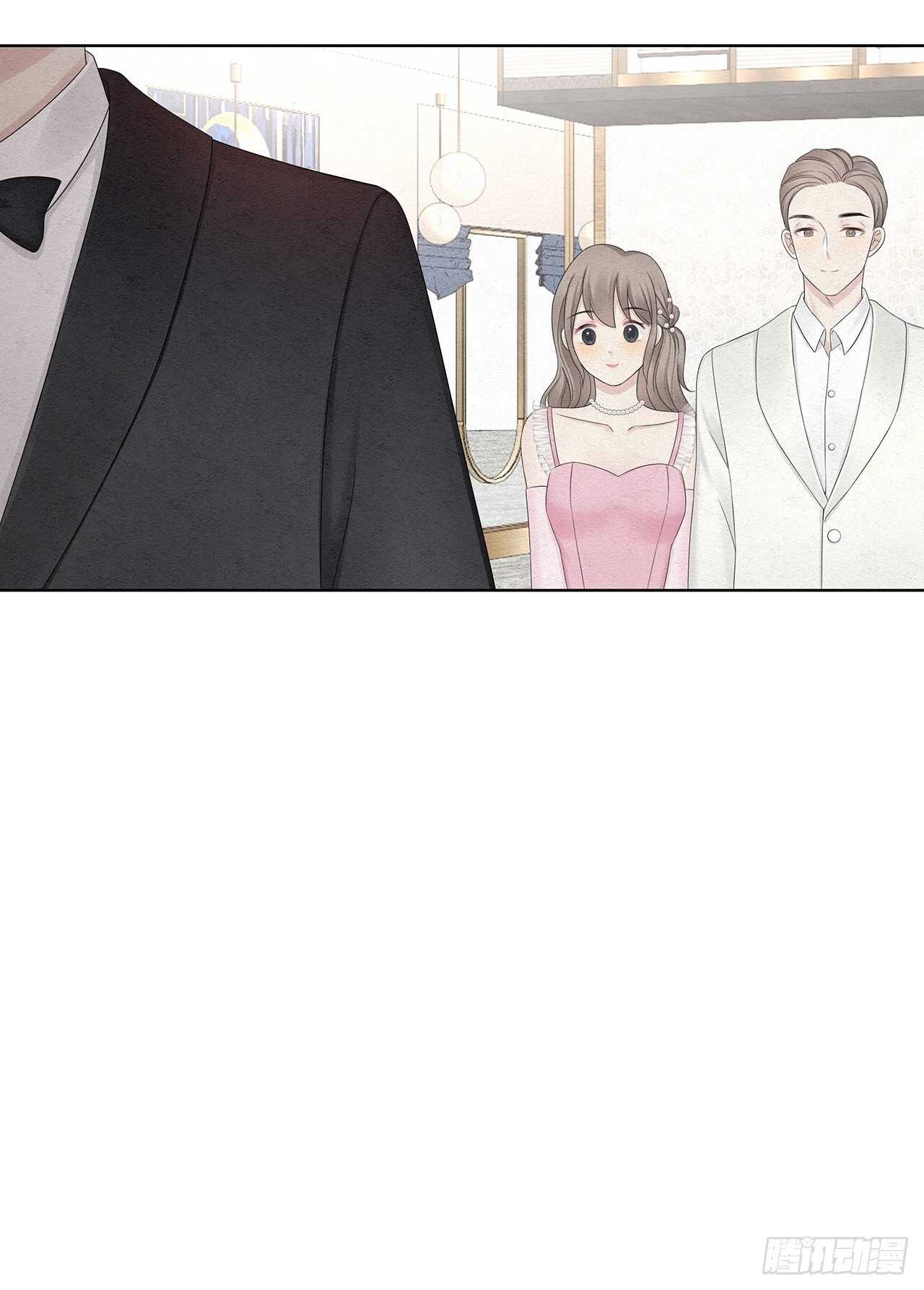 第20话 我只是情人之一-第21话