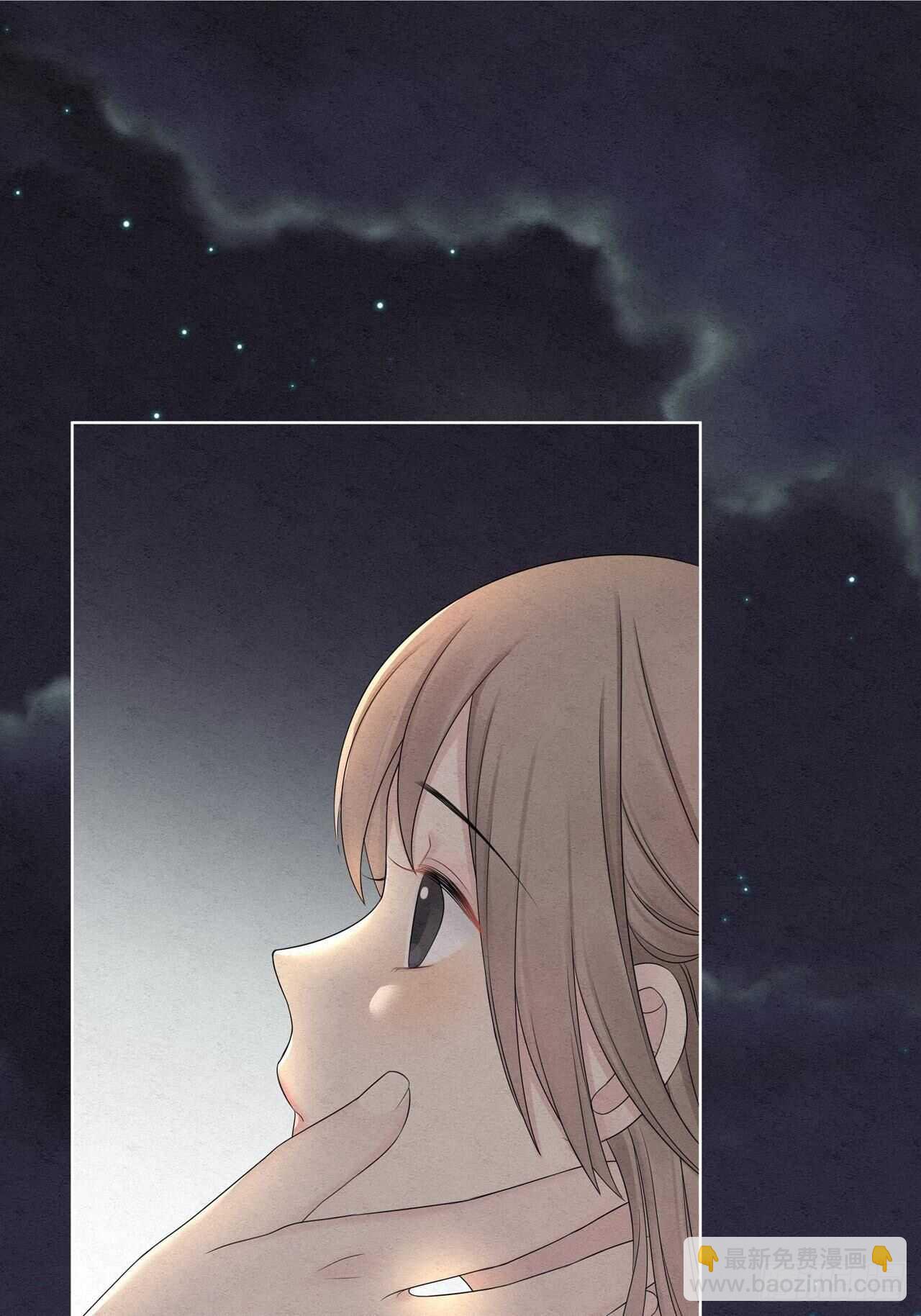 第20话 我只是情人之一-第21话