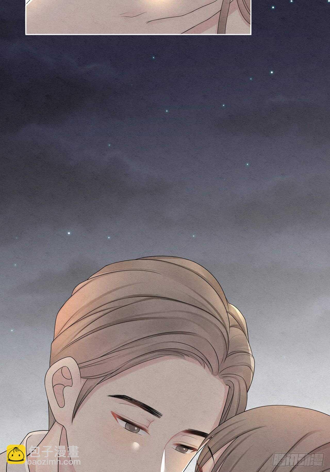 第20话 我只是情人之一-第21话