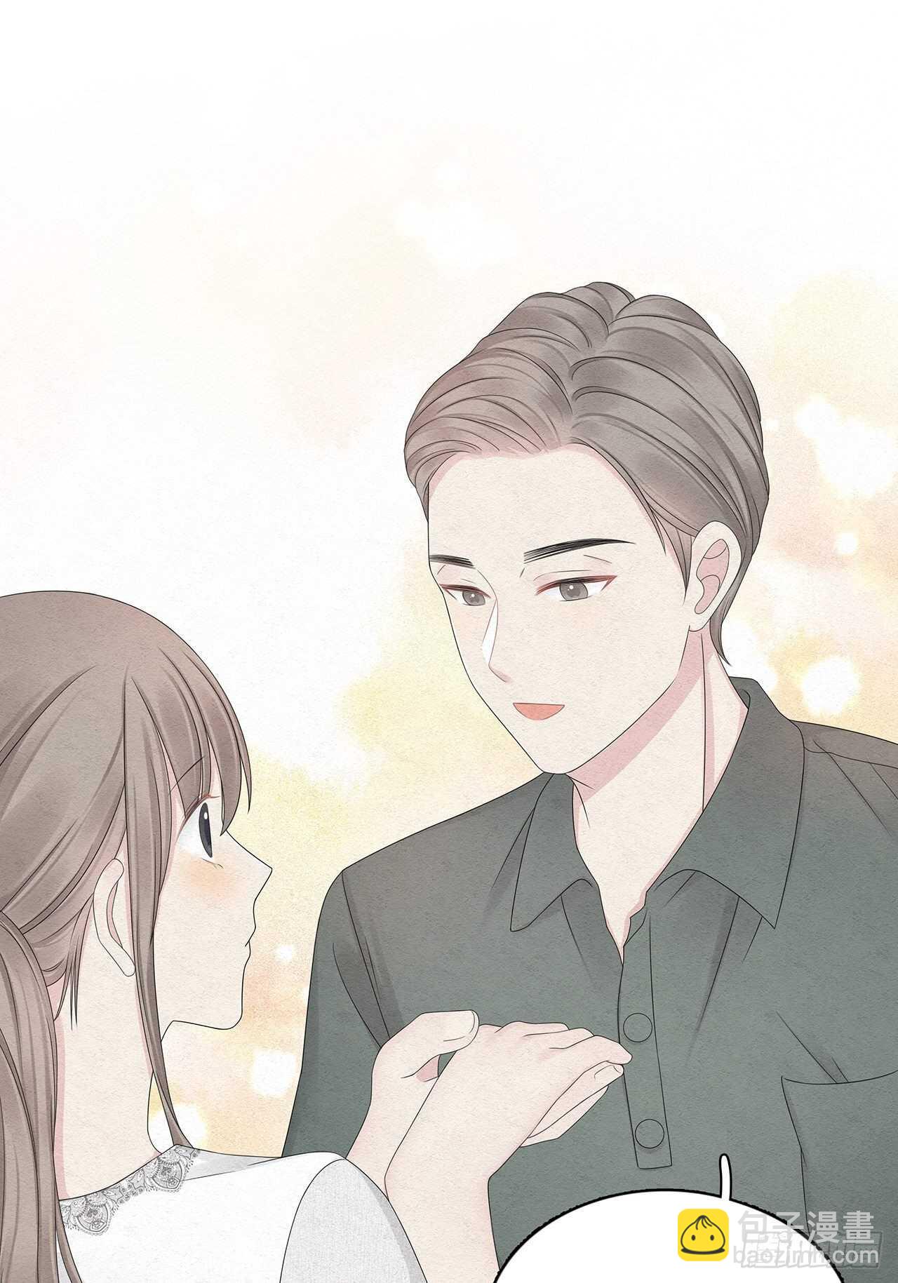 第22话 遥不可及的总裁-第23话