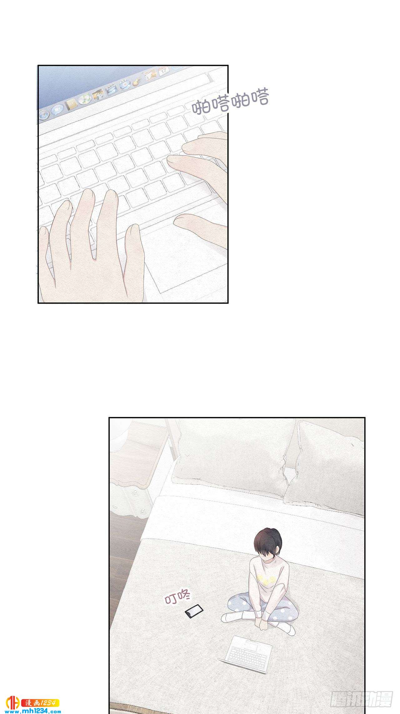 第26话 绯闻就在身边耶-第27话