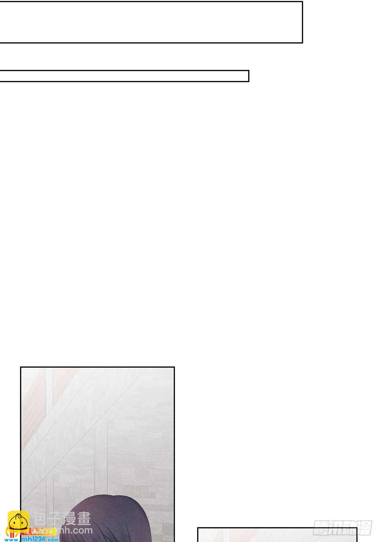 第26话 绯闻就在身边耶-第27话