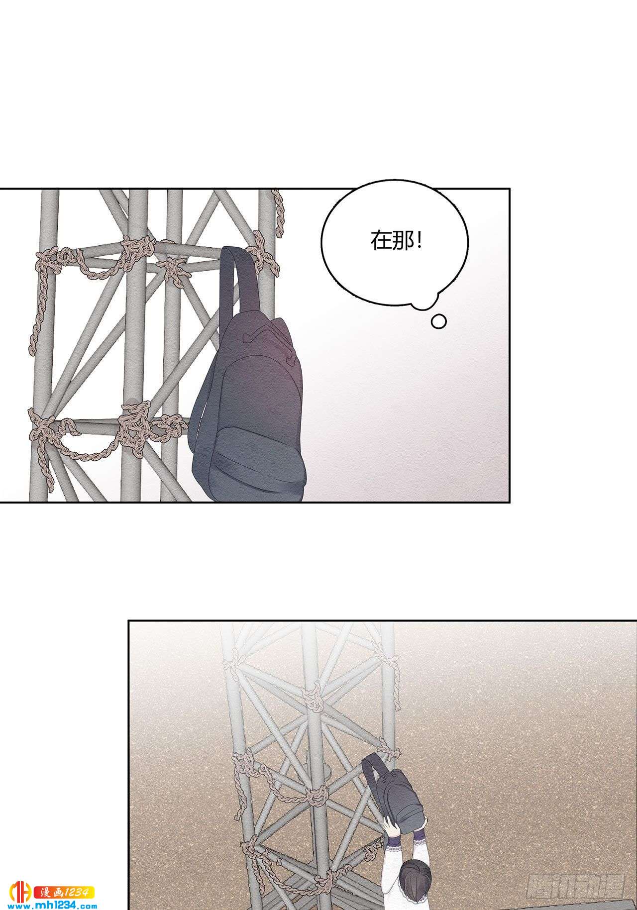 第28话 哎呀妈迷妹真多-第29话