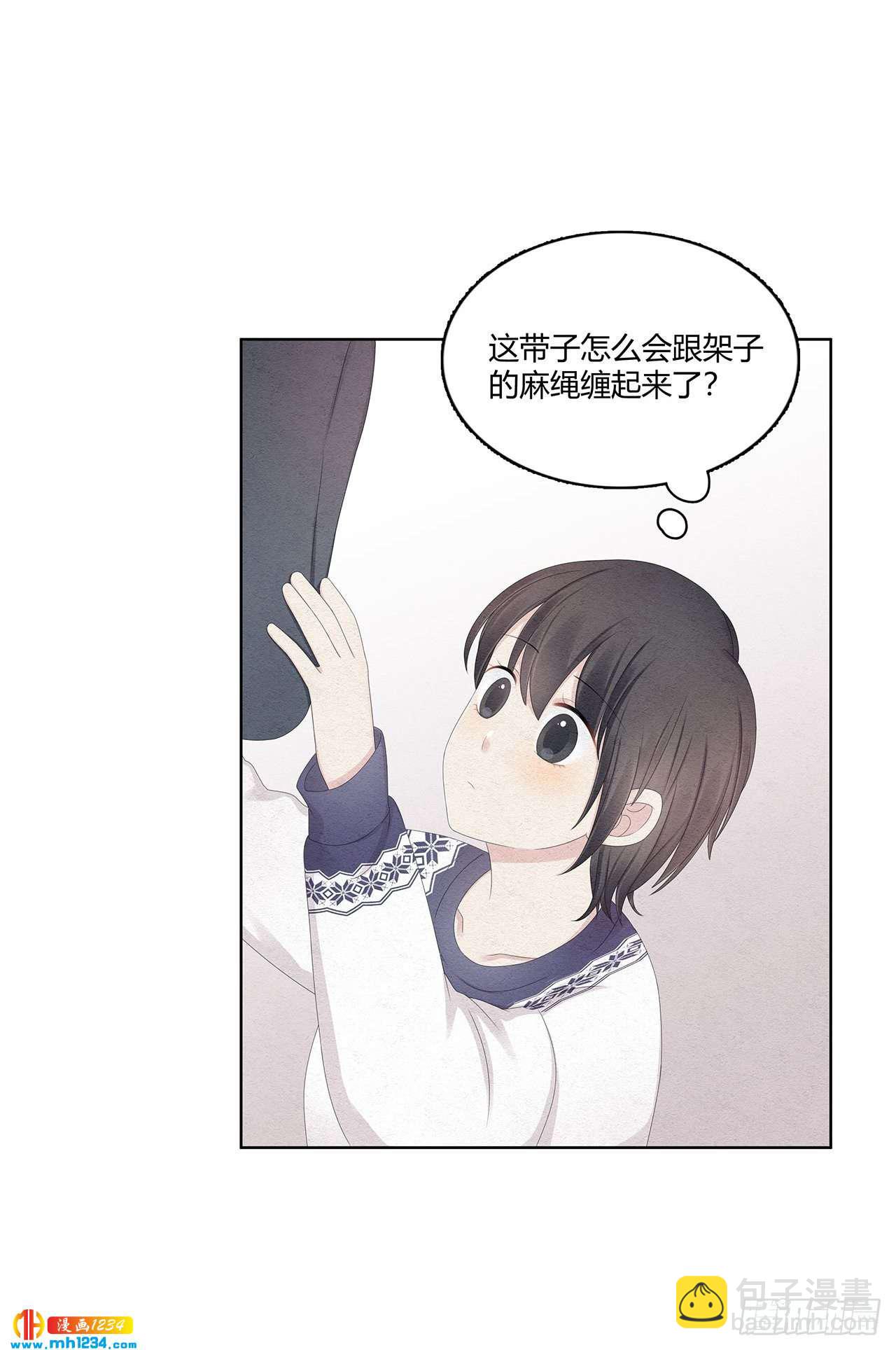 第28话 哎呀妈迷妹真多-第29话