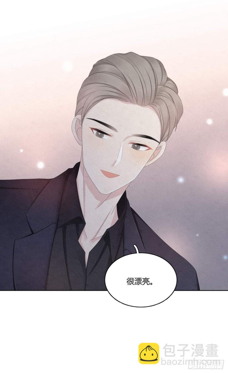 第32话 礼物-第33话