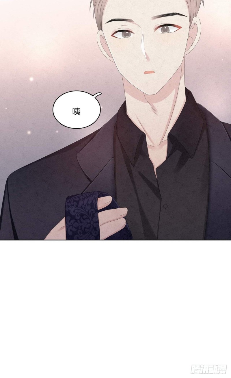 第32话 礼物-第33话