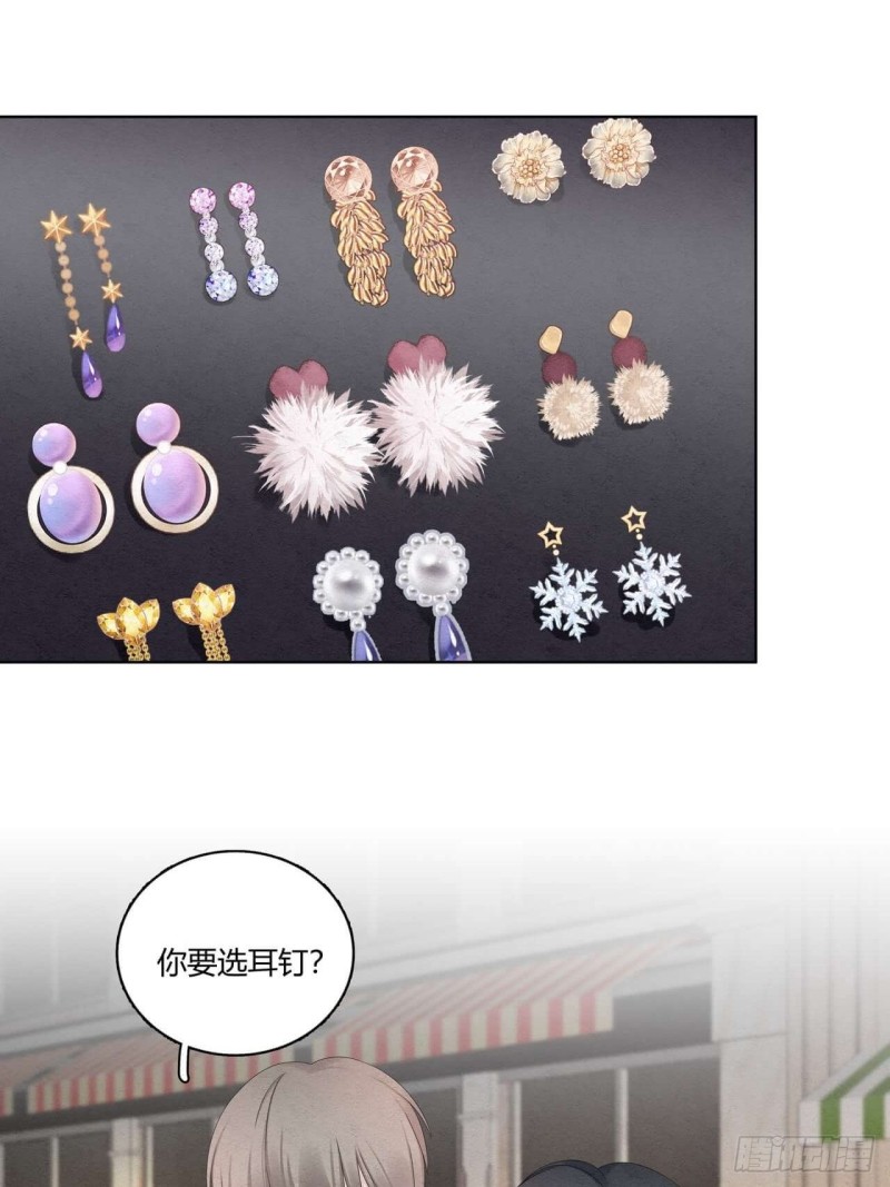 第34话 你为什么这么帅？-第35话