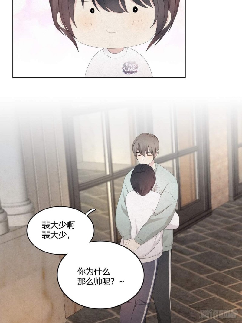 第34话 你为什么这么帅？-第35话