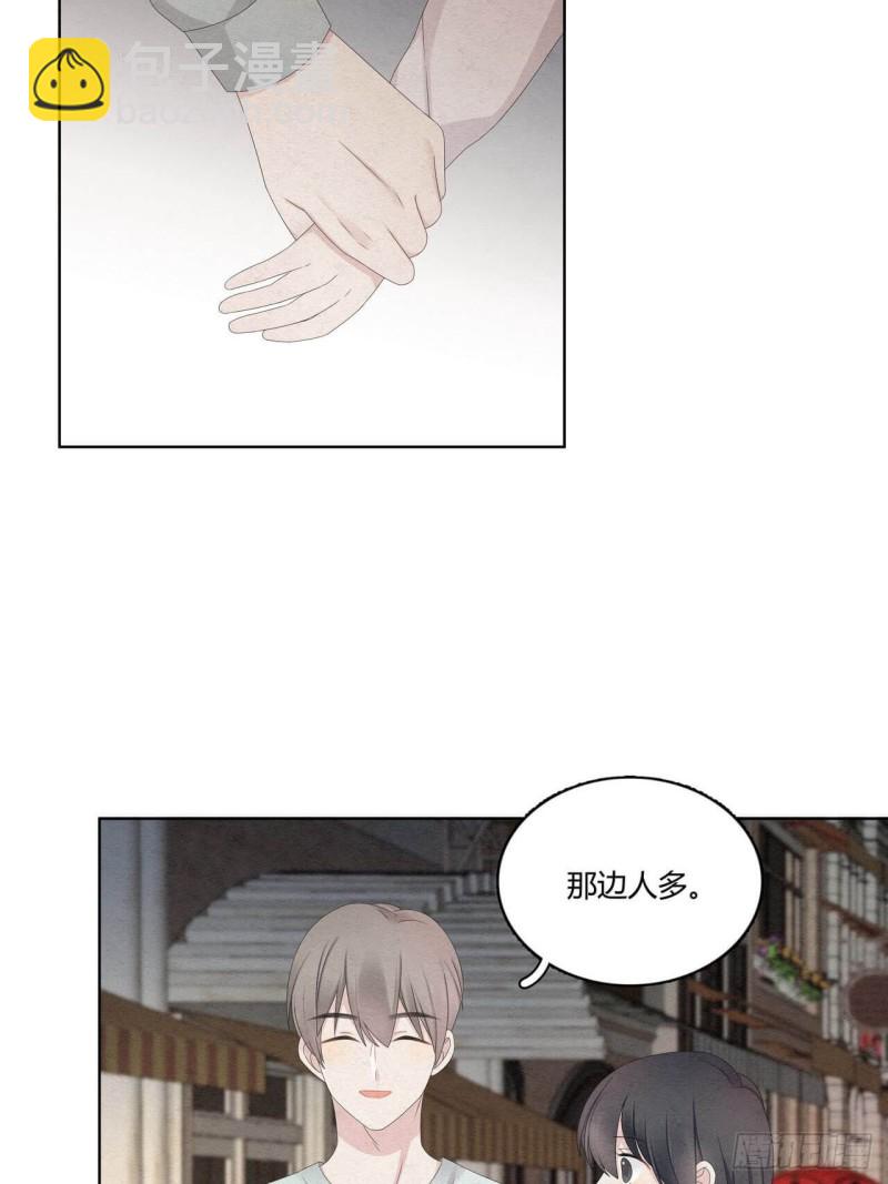 第34话 你为什么这么帅？-第35话