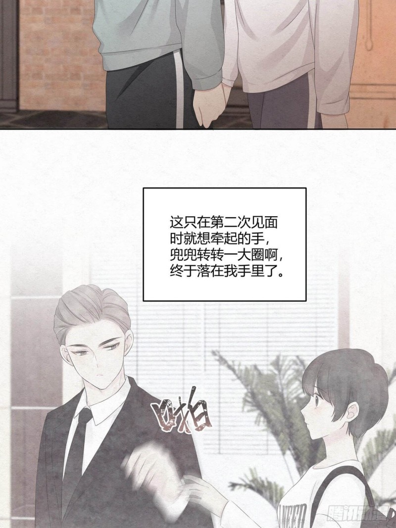 第34话 你为什么这么帅？-第35话