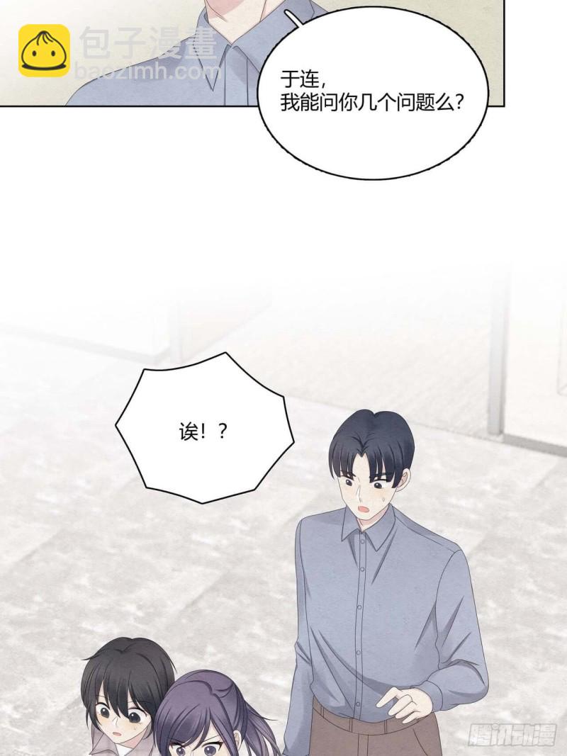 第36话 情人-第37话