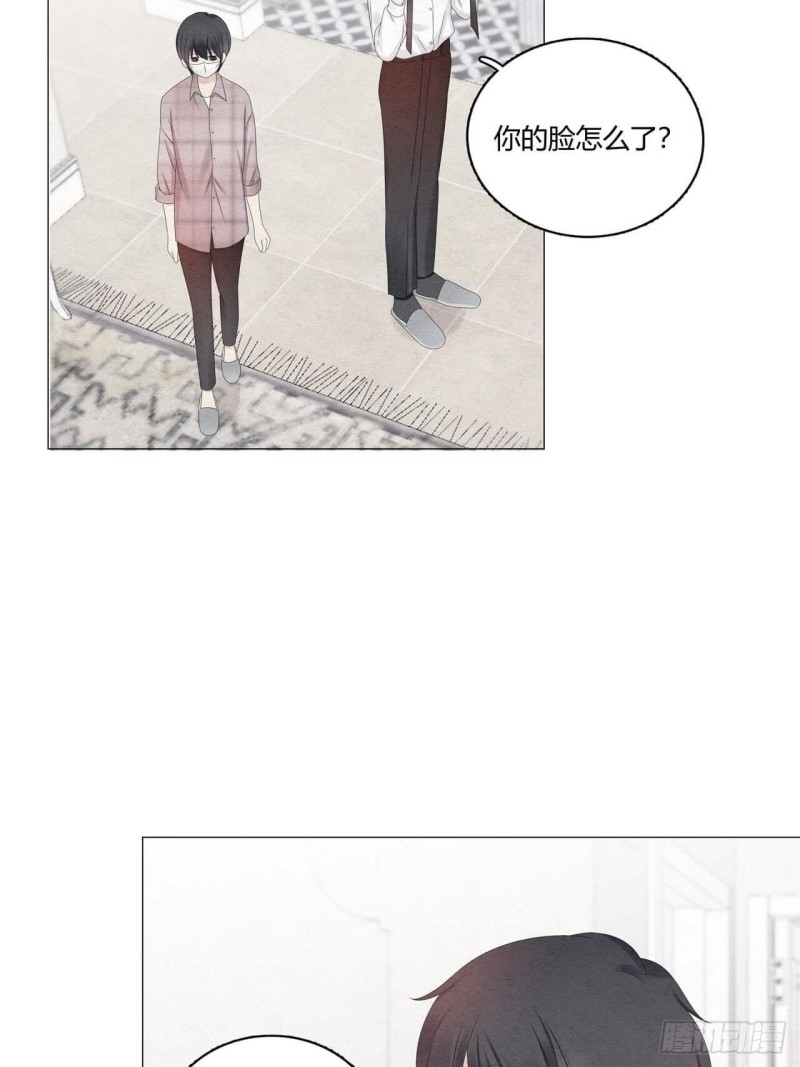 第38话 可以抱抱我么？-第39话