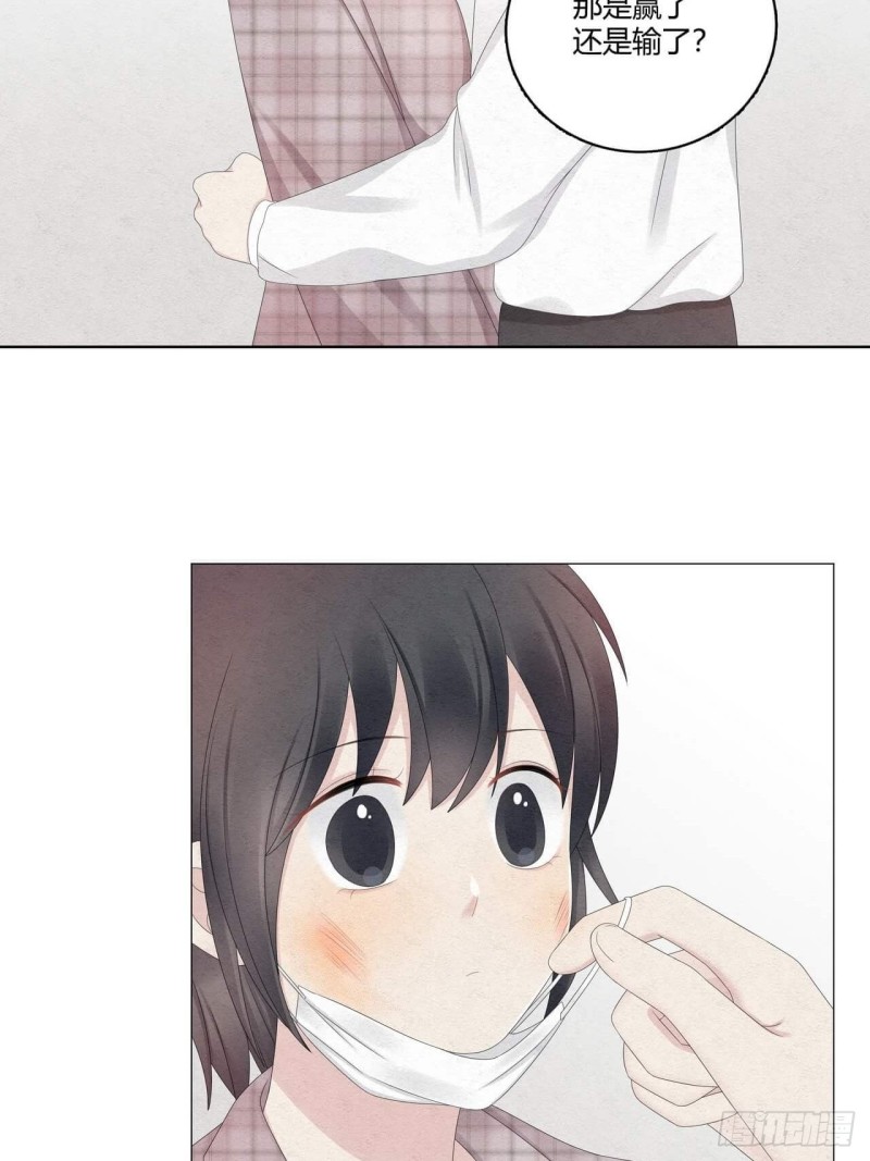 第38话 可以抱抱我么？-第39话