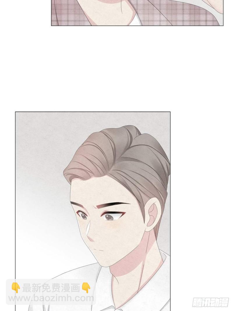 第38话 可以抱抱我么？-第39话