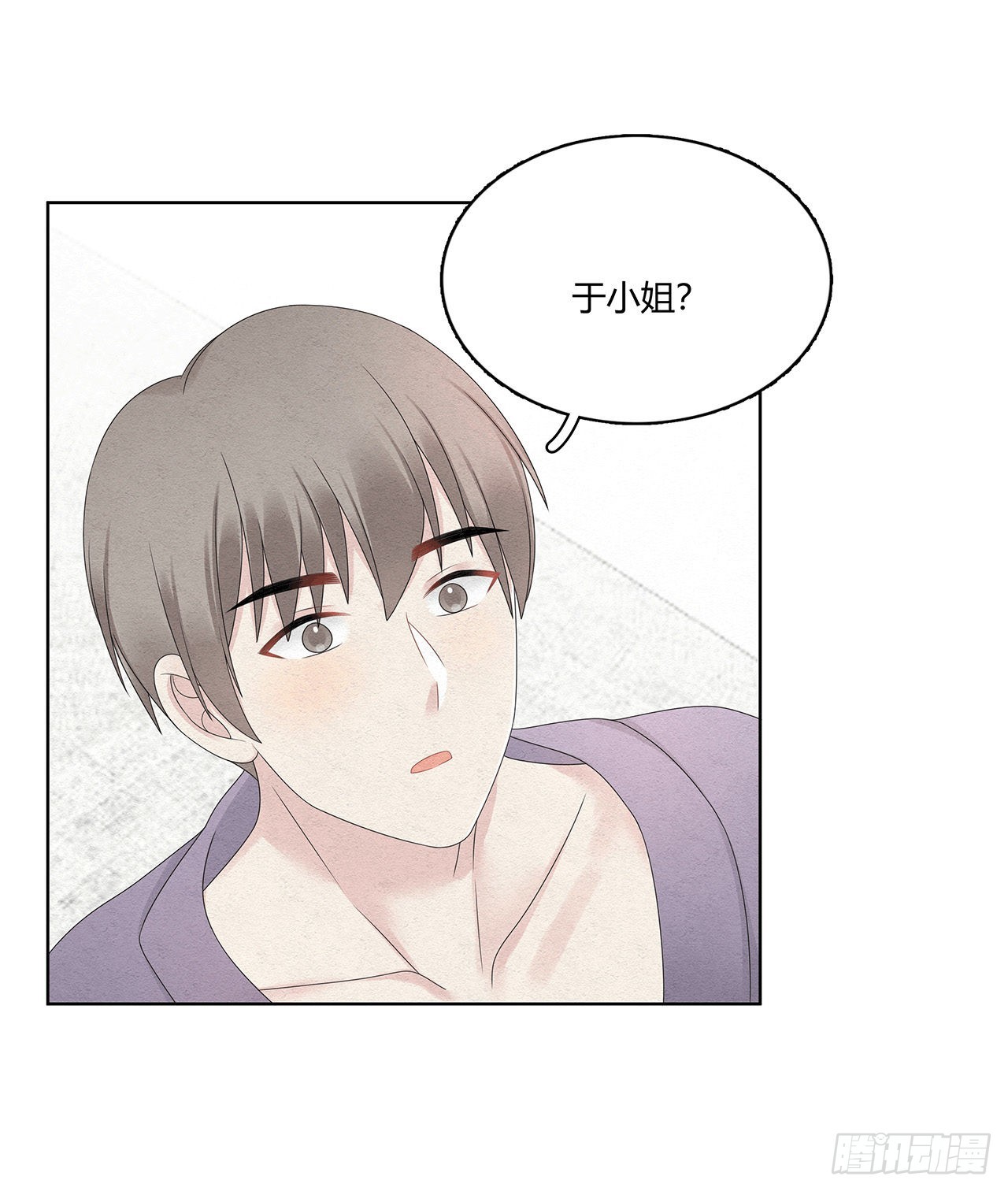 第44话 答复-第45话