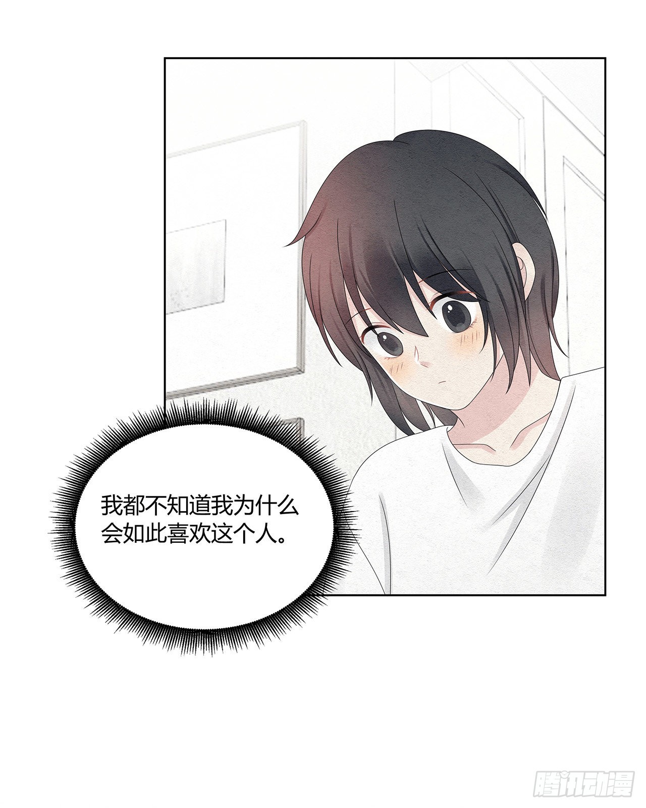 第44话 答复-第45话