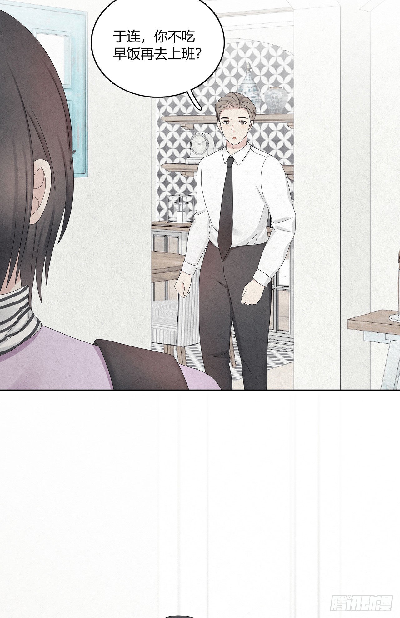 第44话 答复-第45话