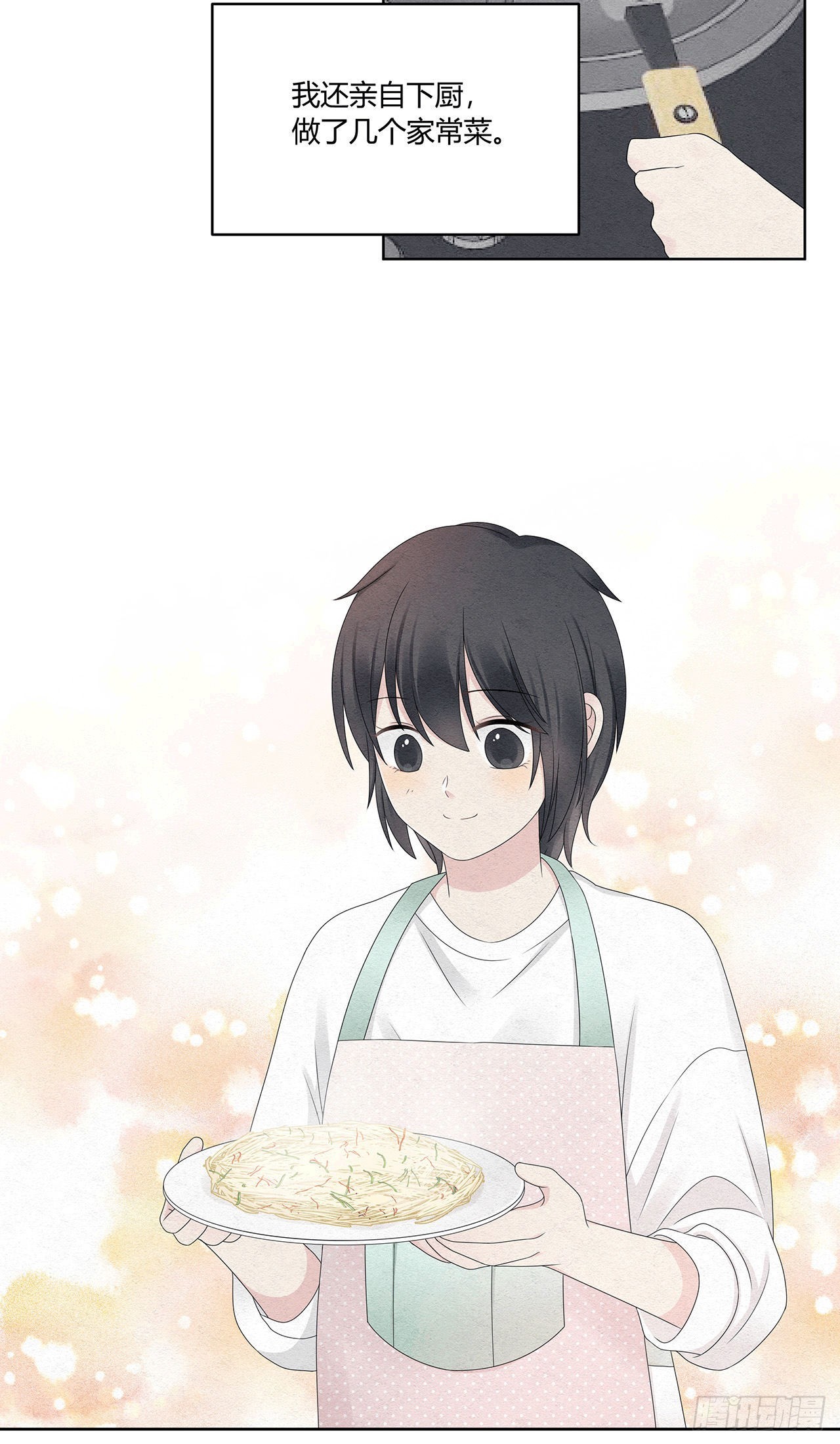 第44话 答复-第45话