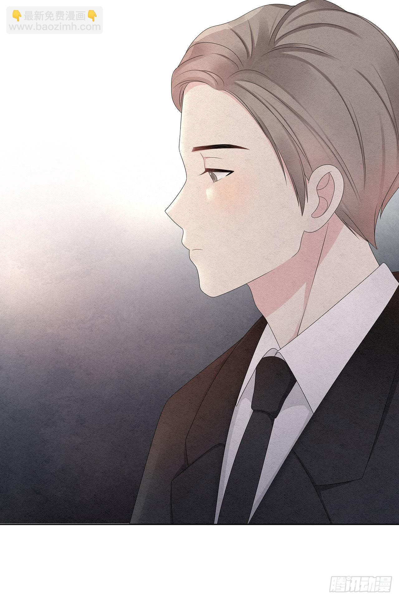 第46话 肠子都悔青了-第47话