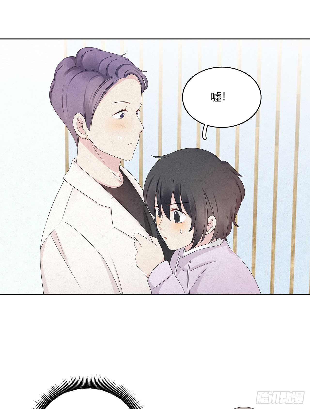 第48话 见鬼了，怎么这么巧-第49话