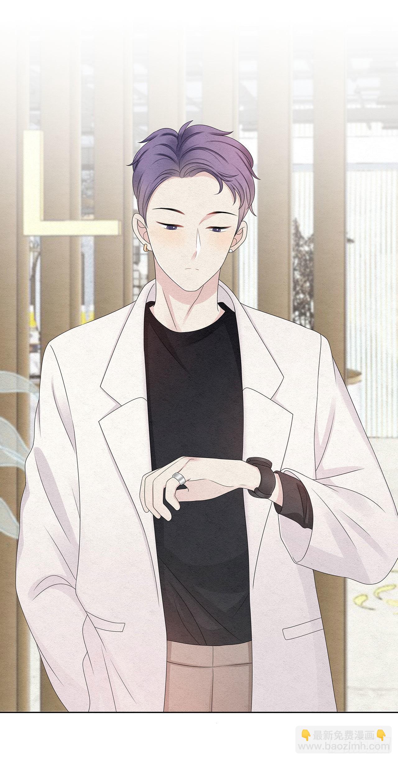 第48话 见鬼了，怎么这么巧-第49话