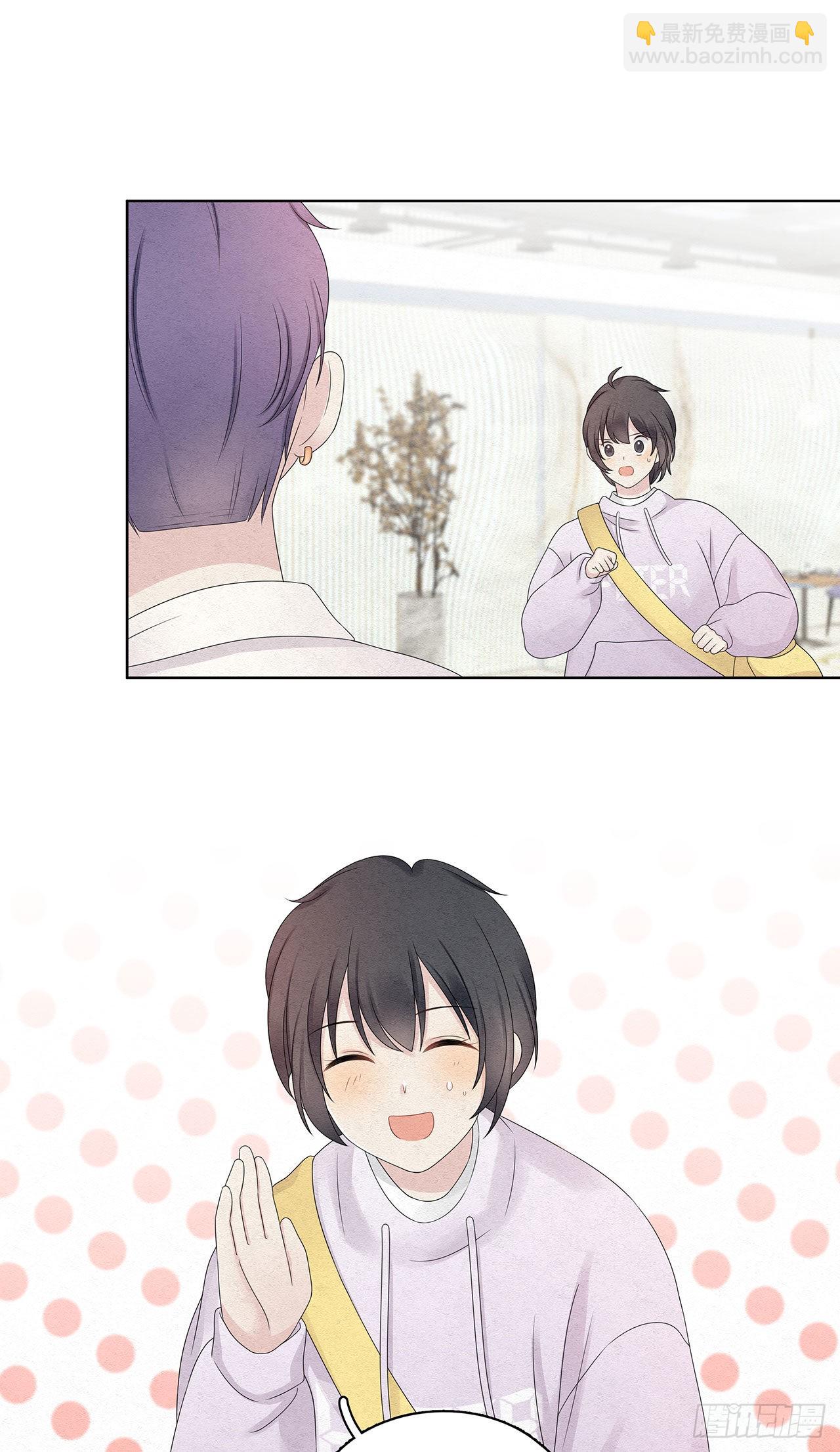 第48话 见鬼了，怎么这么巧-第49话