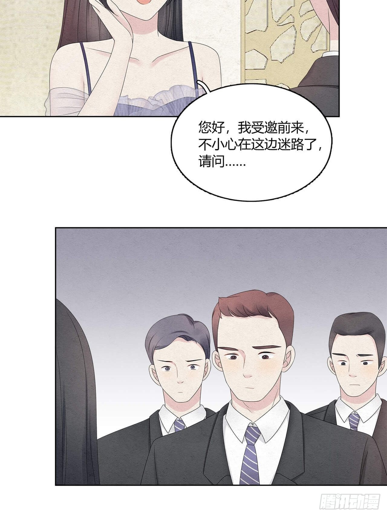 第50话 这个姿势很裴总-第51话