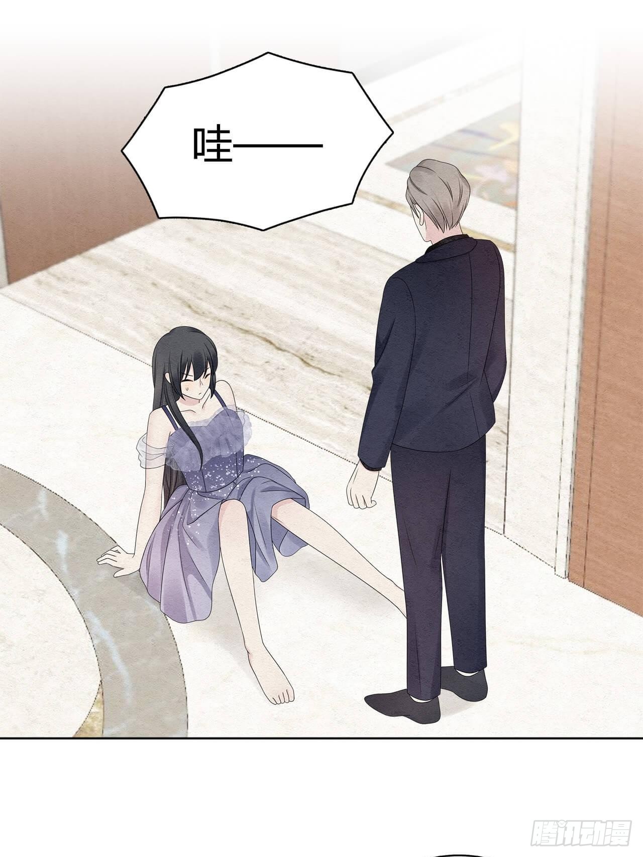 第50话 这个姿势很裴总-第51话