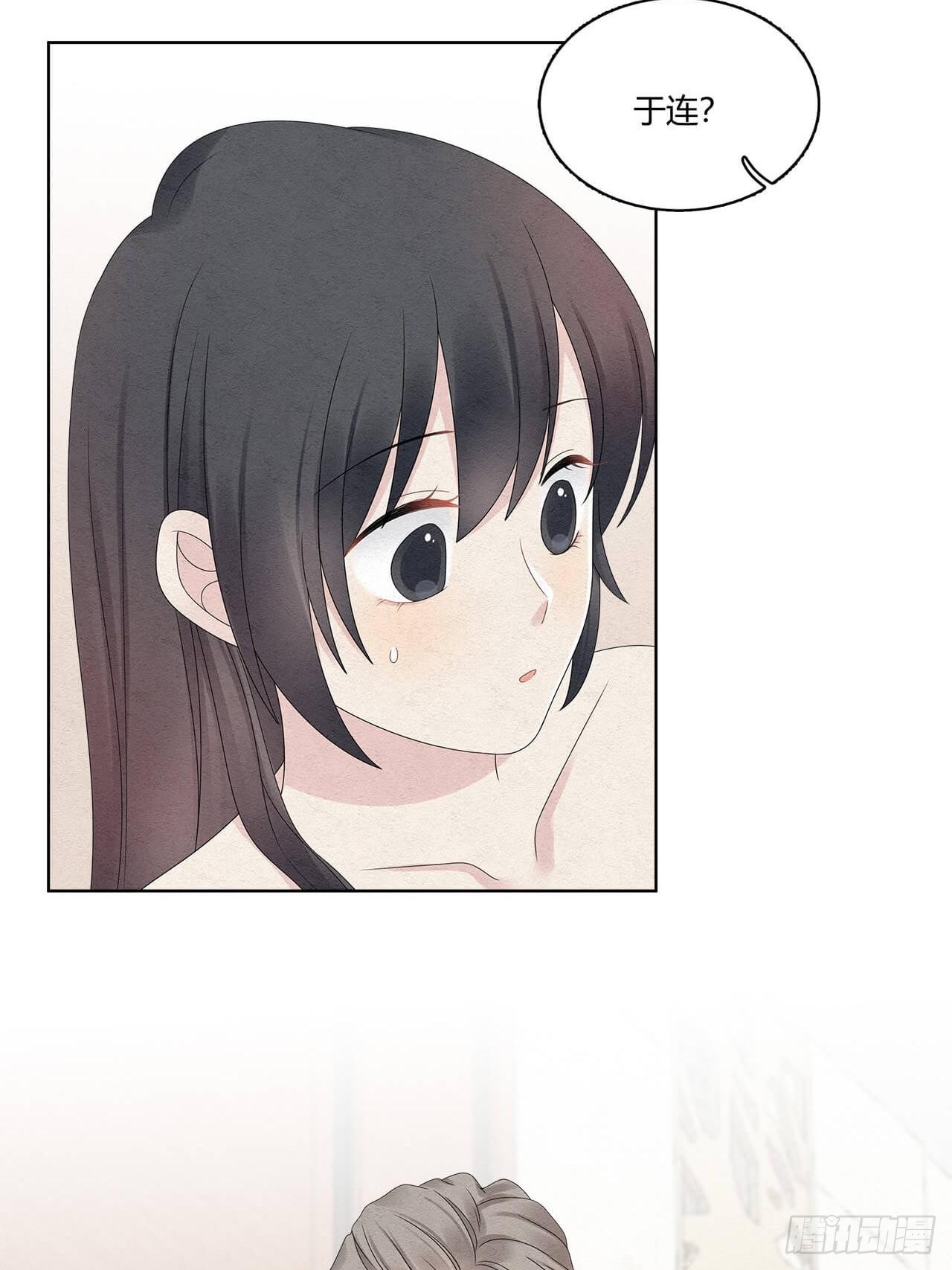 第50话 这个姿势很裴总-第51话