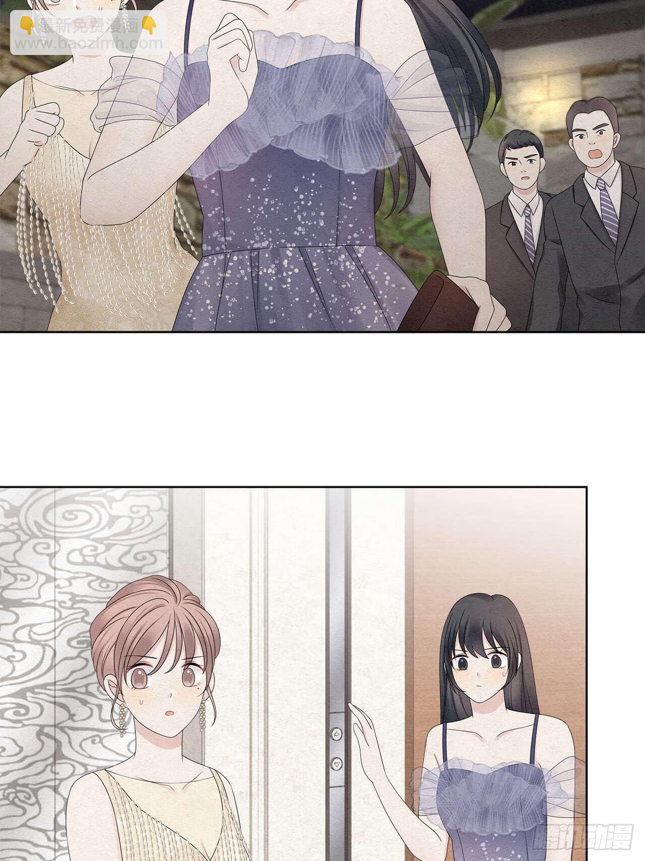 第50话 这个姿势很裴总-第51话