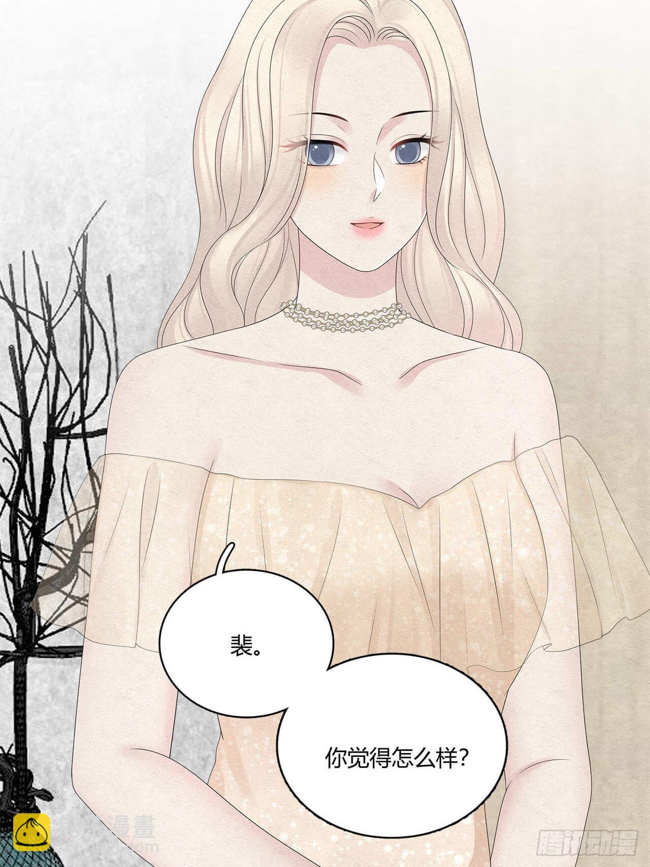 第52话 窃听-第53话