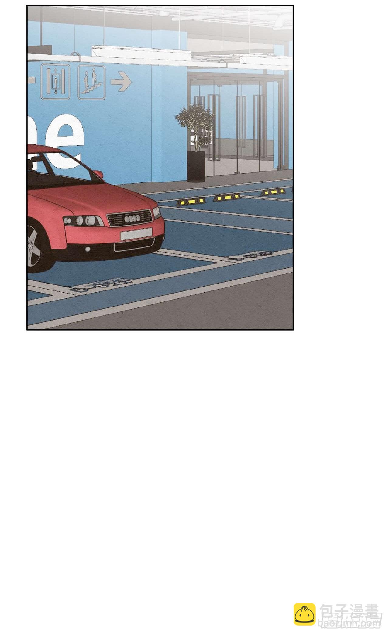 第54话 但我曾是裴裘的女人-第55话