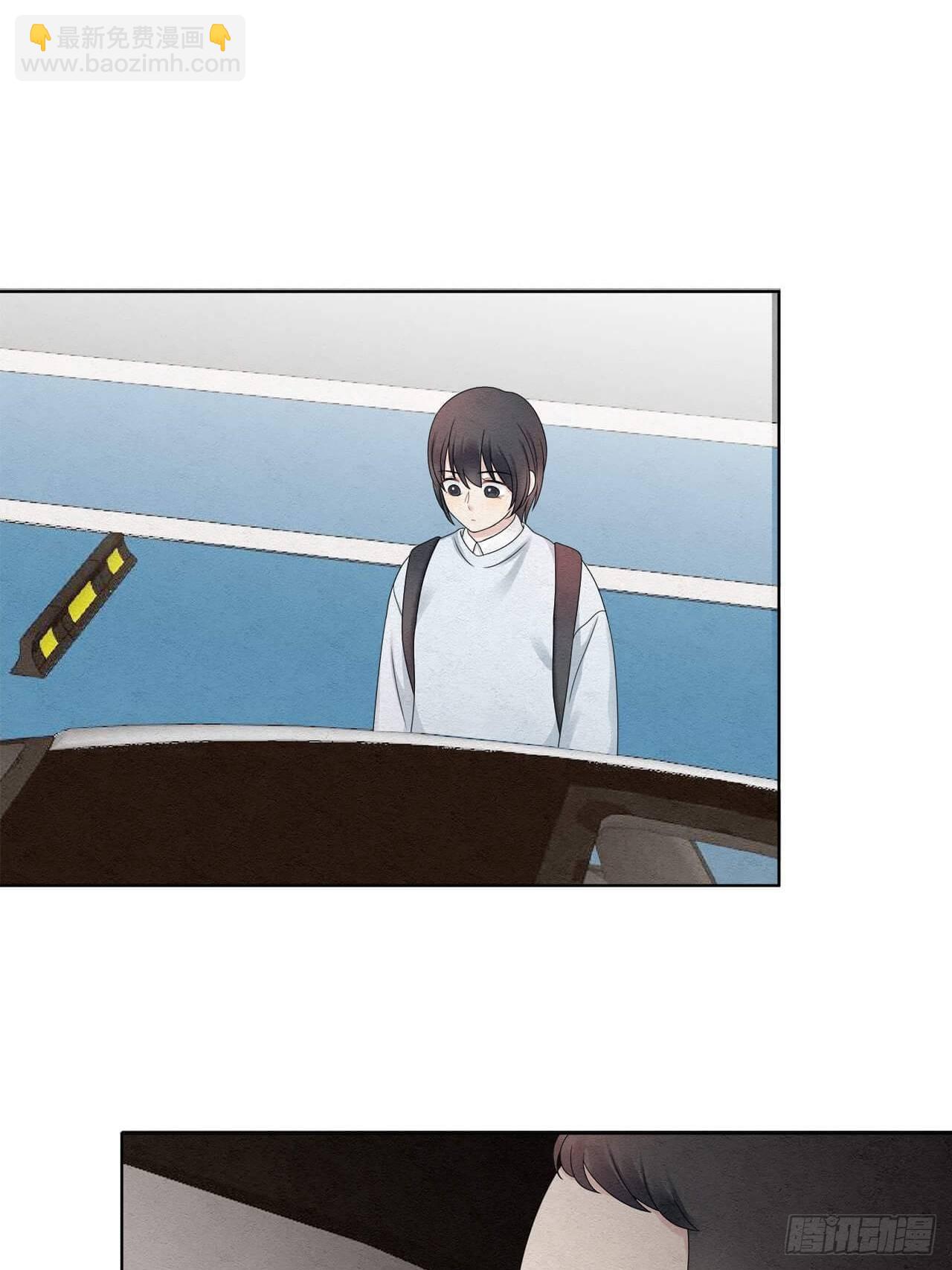 第54话 但我曾是裴裘的女人-第55话