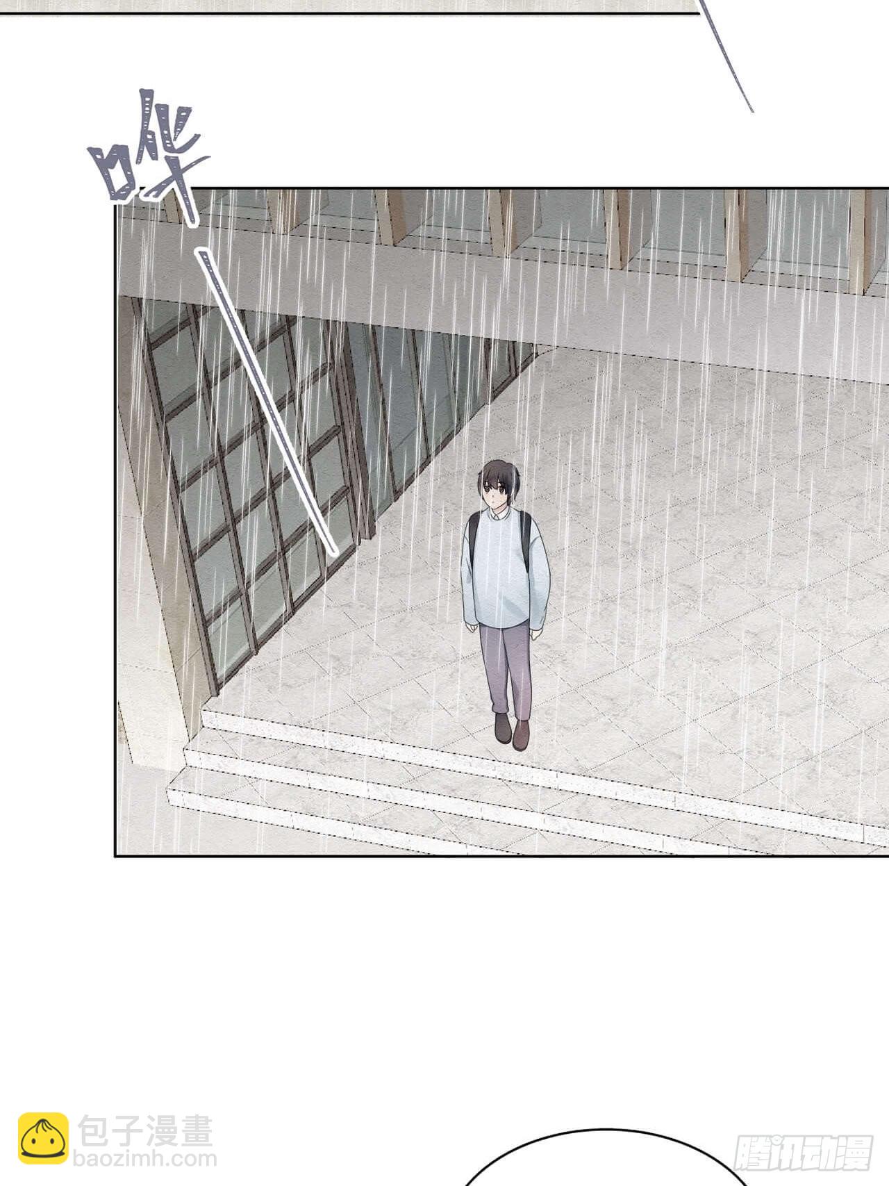 第54话 但我曾是裴裘的女人-第55话