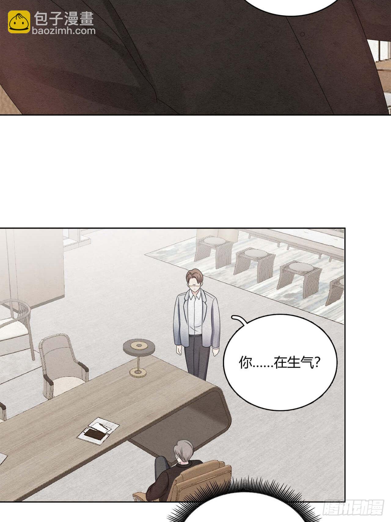 第56话 你.....在生气？-第57话