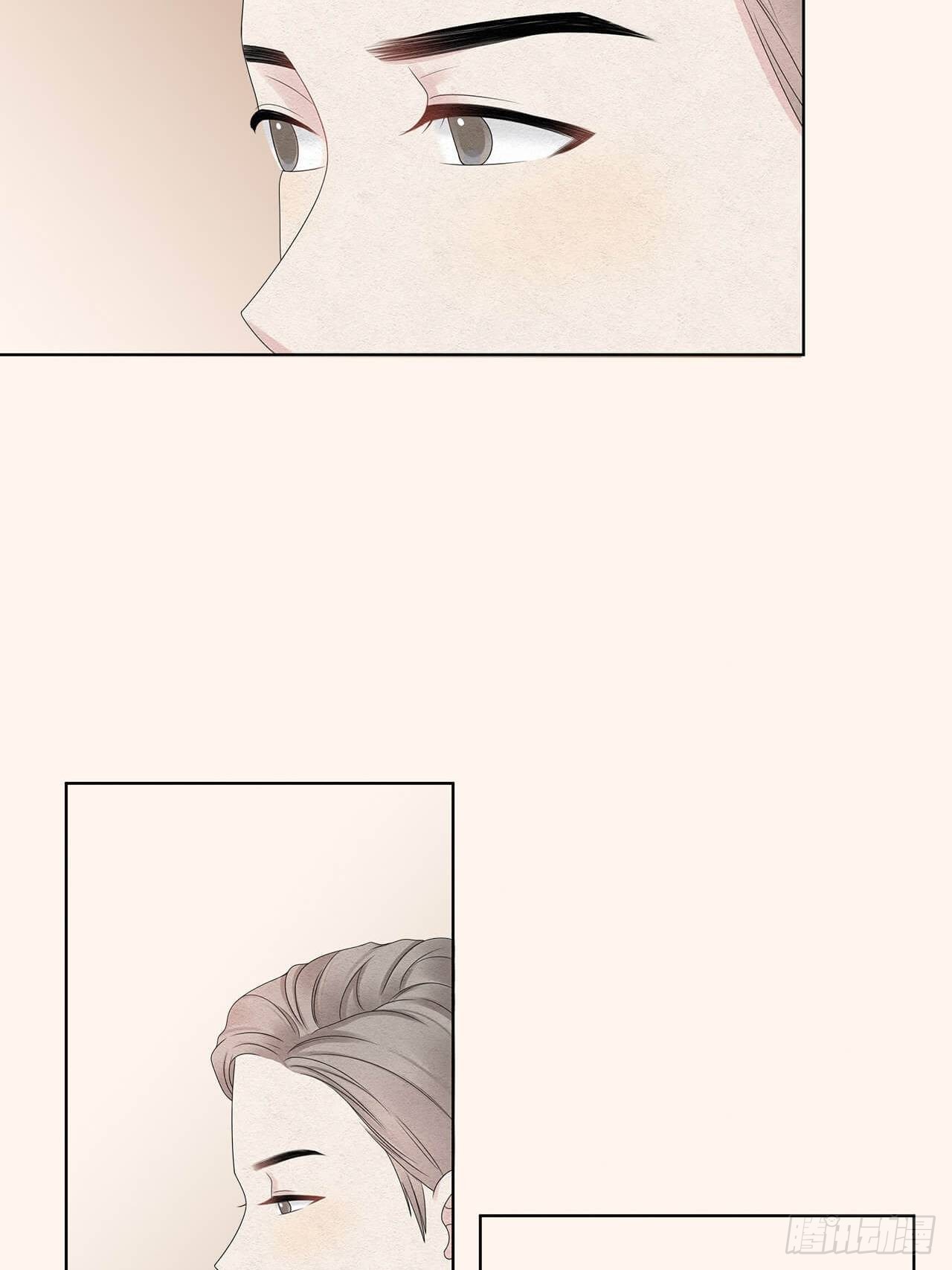 第58话 滚，不要让我说第二次-第59话