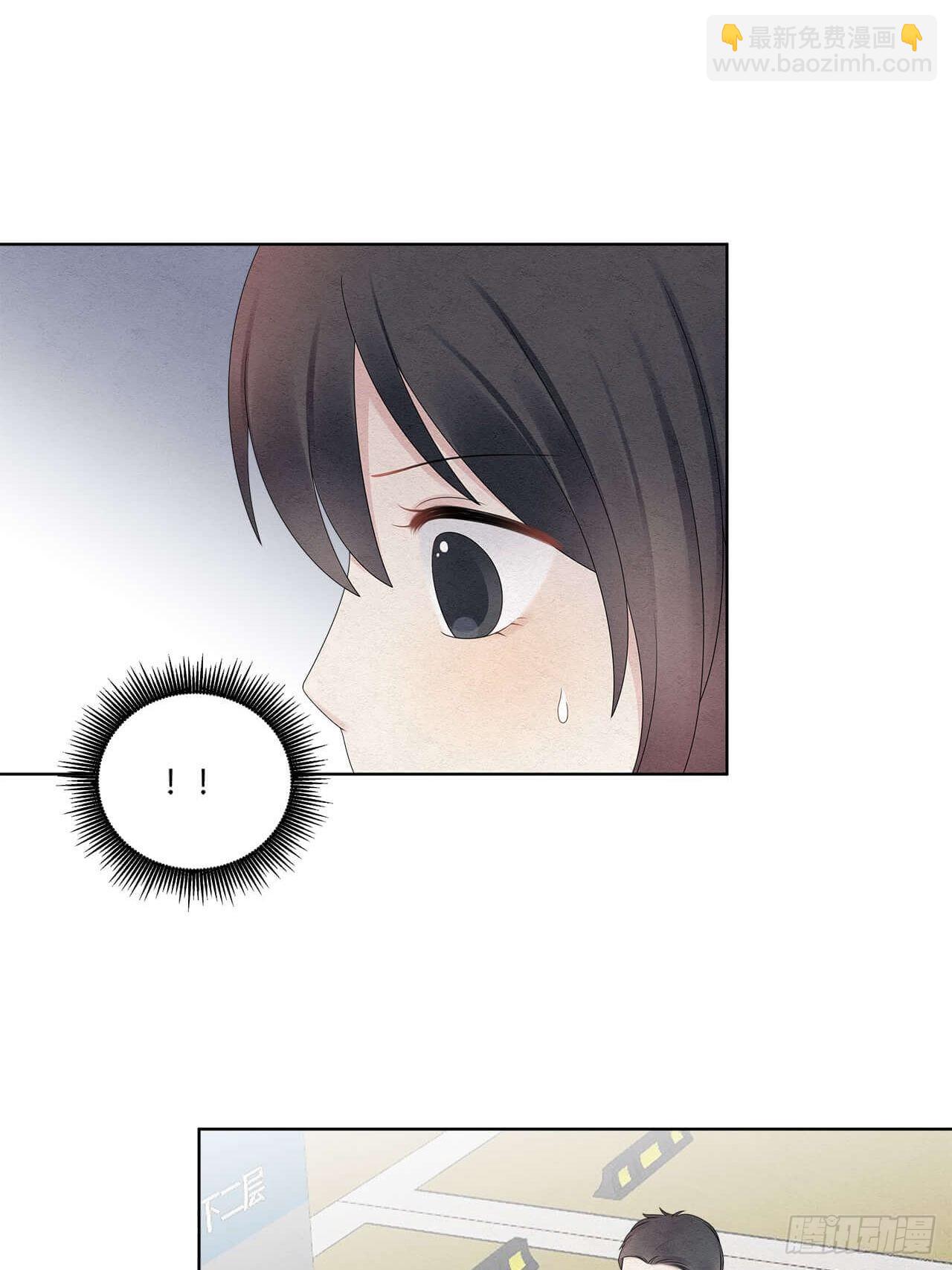 第60话 果然是她-第61话