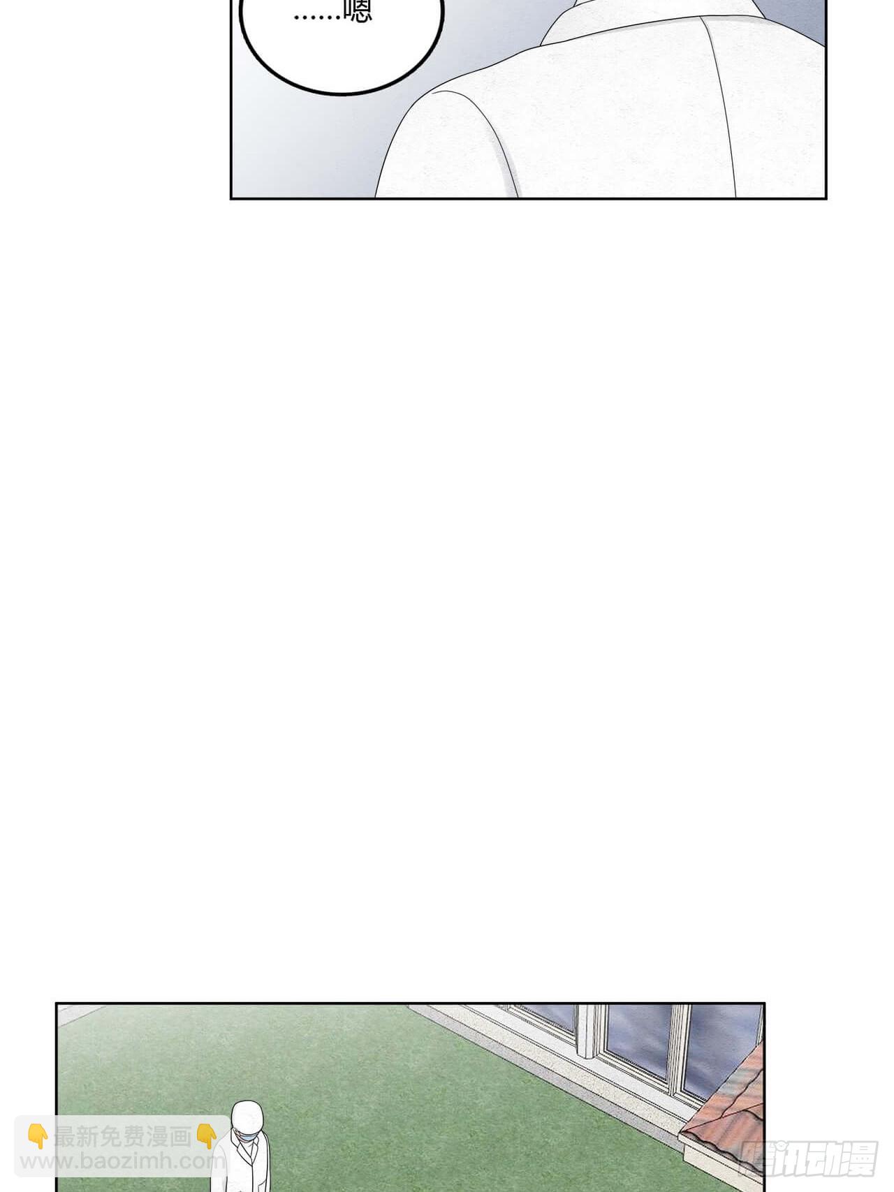 第64话 神奇的女子-第65话