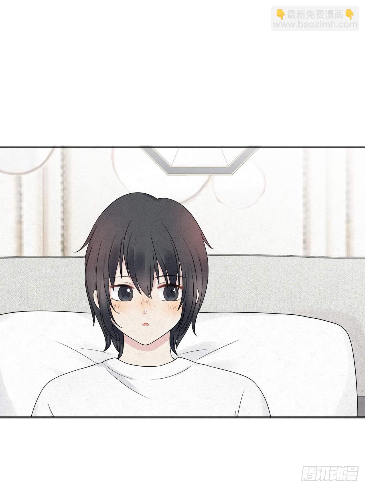 第64话 神奇的女子-第65话