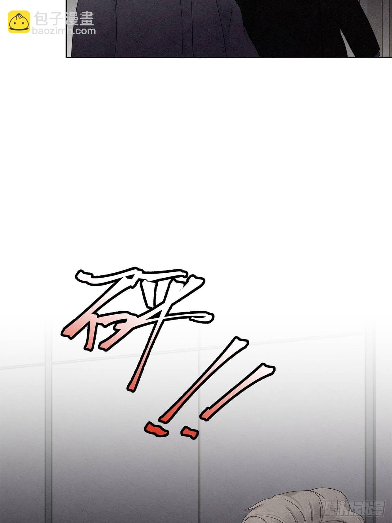 第66话 熟悉的感觉-第67话